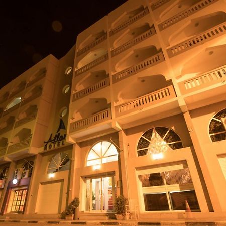 Atlantic Hotel Dzsibuti Kültér fotó